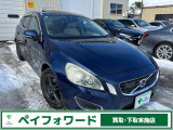【中古車情報】ボルボ V60 T4 オーシャンレースエディション300台限定車 の中古車詳細（走行距離：6.8万km、カラー：ブルー、販売地域：北海道札幌市白石区東米里）