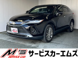 トヨタ ハリアー