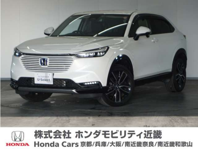 ヴェゼル 1.5 ハイブリッド Z 