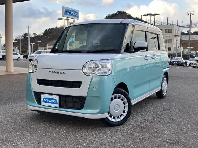 ムーヴキャンバスストライプス X