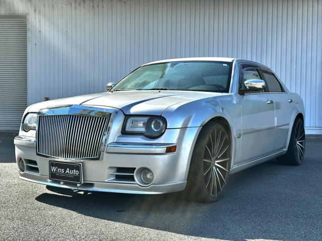 300C5.7 HEMI