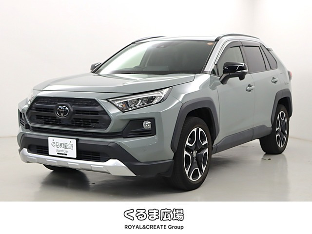 RAV4 2.0 アドベンチャー 4WD 