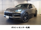 ポルシェ カイエンクーペ
