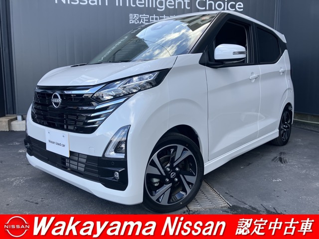 デイズ ハイウェイスター Gターボ プロパイロットエディション 