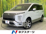 禁煙車 純正10型ナビ バックカメラ ドラレコ ETC