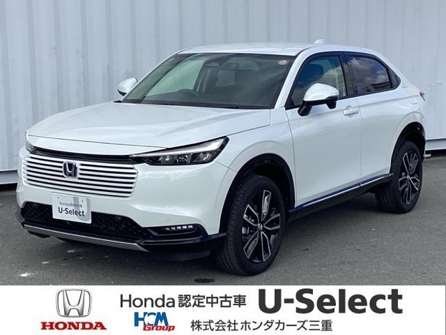 ヴェゼル 1.5 ハイブリッド Z 