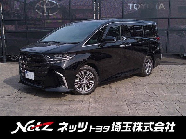 アルファード ハイブリッド 2.5 Z （6AA-AAHH40W）
