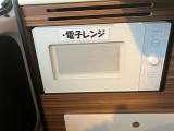 電子レンジ