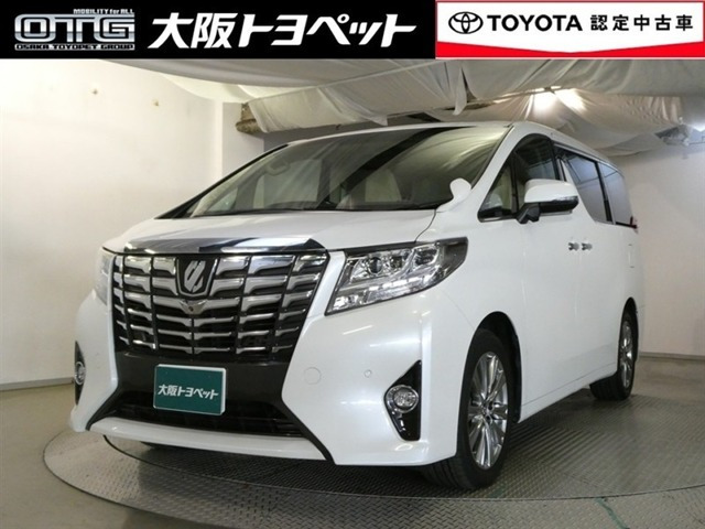 アルファード 2.5 G 