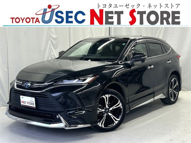 ハリアー  2.5 ハイブリッド Z レザーパッケージ