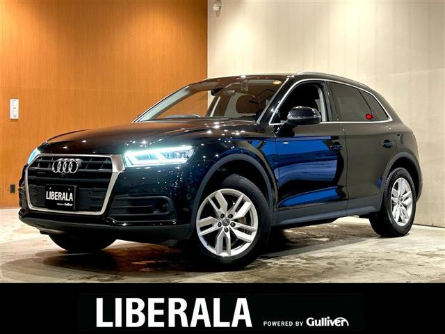 Q5 40 TDI クワトロ ディーゼル 4WD ワンオーナー