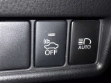オートマチックハイビームとは、先行車や対向車のライトを認識し、ハイビームとロービームを自動で切り替える機能です。夜道の視界を確保します。詳細は販売店スタッフまでおたずねください。