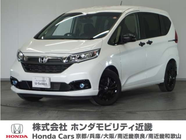 フリード 1.5 ハイブリッド G ブラックスタイル