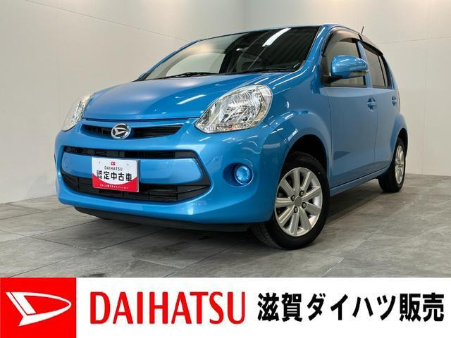 ブーン1.0 CL リミテッド