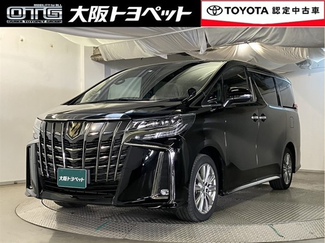 アルファード 2.5 S タイプゴールドIII （3BA-AGH30W）