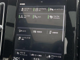◆全国納車可能です。納車方法及び費用につきましては、お気軽にコーディネーターまでご相談ください。遠方のご納車の際も我々がしっかりサポートさせて頂きます。お気軽にスタッフまでご相談下さい。