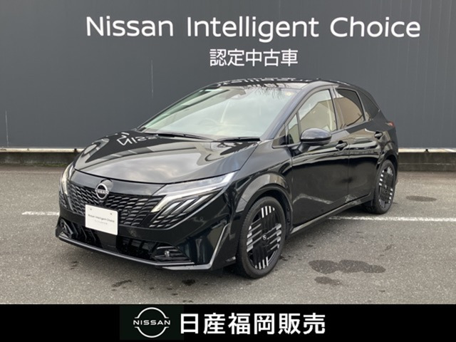 ノートオーラ 1.2 G レザーエディション 