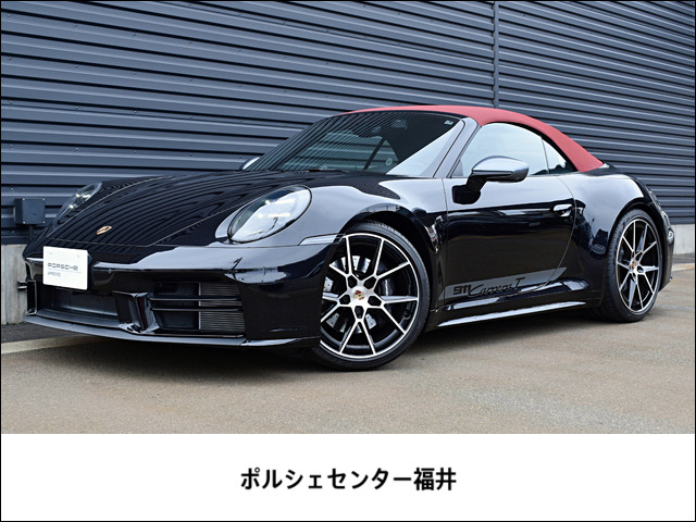911カブリオレ カレラ T 