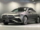 メルセデス・ベンツ CLAクラス