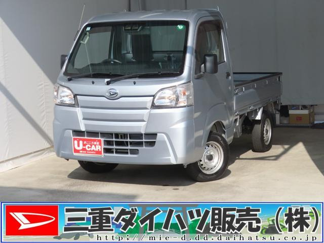 ハイゼットトラックスタンダード SAIIIt 4WD