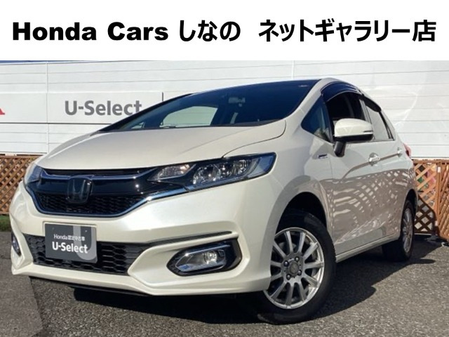 フィット1.5 ハイブリッド L ホンダセンシング 4WD