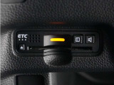 ◆ETC車載器 装備車◆今や必需品のETC!有料道路を利用する際にスムースに通過でき、わずらわしい料金支払いから開放されます!