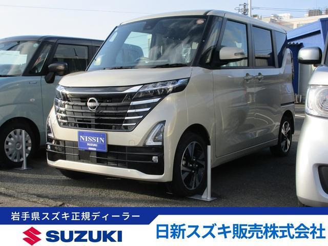 ルークスハイウェイスター Gターボ 4WD