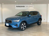 ボルボ XC40