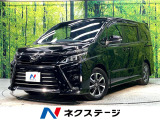 トヨタ ヴォクシー