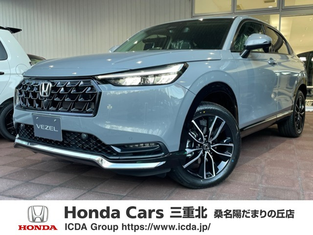 ヴェゼル 1.5 ハイブリッド Z 