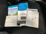 取扱説明書やメンテナンスノートもそろっています。