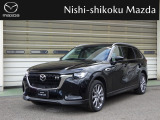 マツダ CX-80