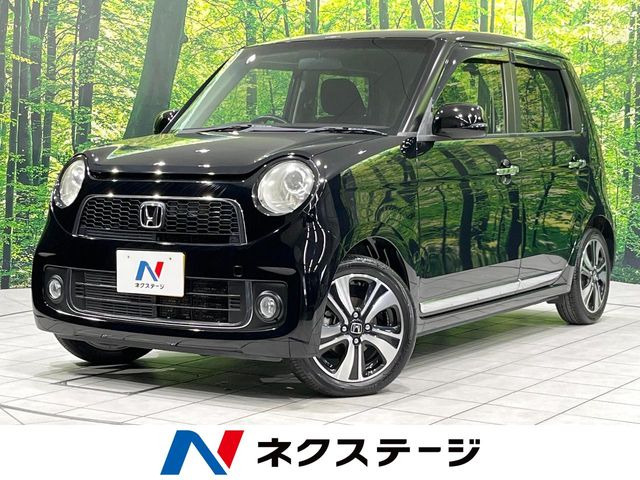 N-ONE プレミアム ツアラー Lパッケージ 