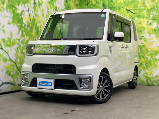 ウェイク X ファインセレクション SA 