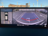 狭い場所での駐車やすれ違いなどでより的確な運転操作に役立つ360&deg;ビューモニターが装備されています。