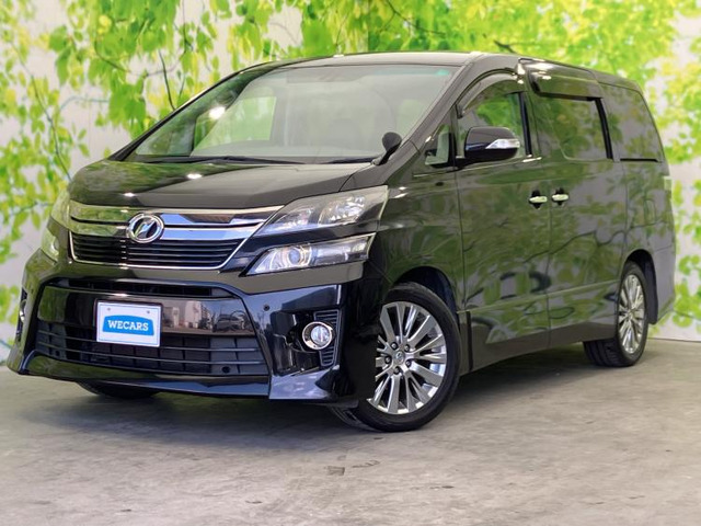 ヴェルファイア2.4 Z ゴールデンアイズII