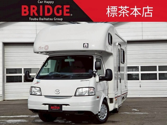 ボンゴトラック1.8 GL シングルワイドロー 4WD