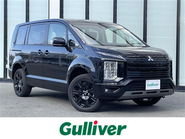 デリカD:5 2.4 シャモニー 4WD 修復歴無し