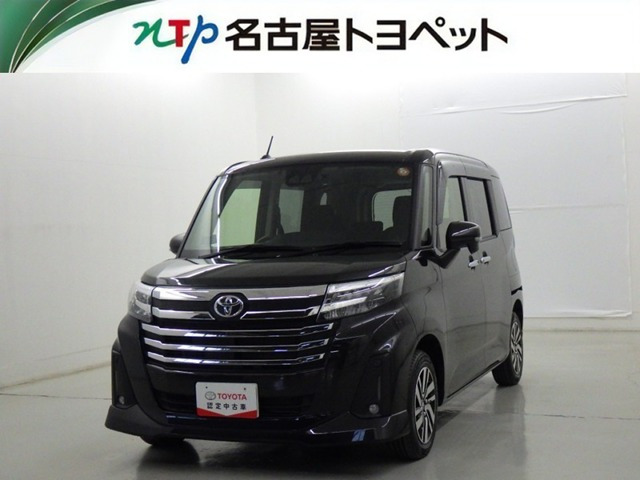 ルーミー 1.0 カスタム G （5BA-M900A）