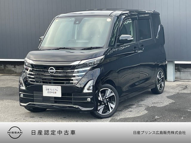 デイズ ハイウェイスター Gターボ プロパイロットエディション 