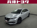 トヨタ アリオン 1.8 A18 Gパッケージ