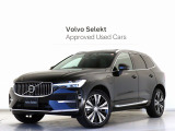 2022年モデル『XC60 Recharge Plug-in hybrid T6 AWD Inscription』PHEV 電動パノラマサンルーフ エアサス Google搭載 前後純正ドラレコアドバンス 前後シートヒーター ステアリングホイールヒーター harman/kardon