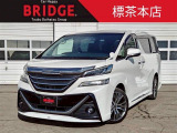 ☆新車、中古車、全車種メーカーお取り扱いいたしておりますので、お探しのお車がごさいましたら、お気軽にご相談下さい☆