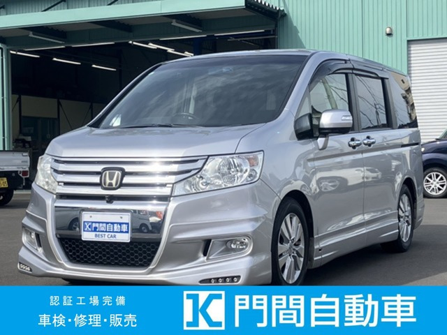 ステップワゴン 2.0 スパーダ Zi 