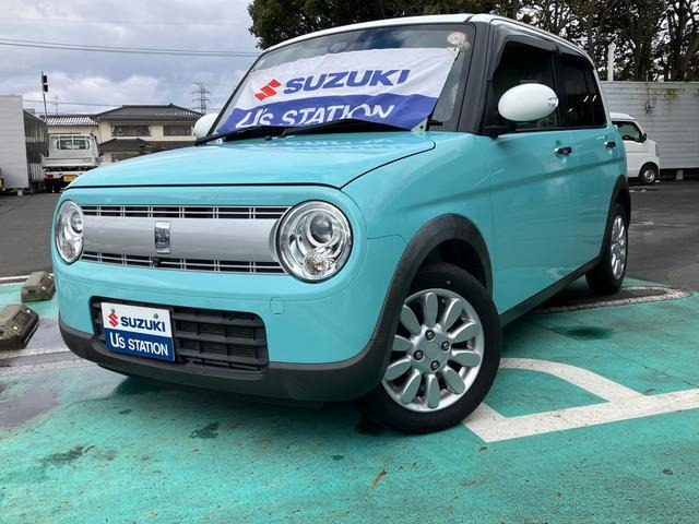 アルトラパン X 