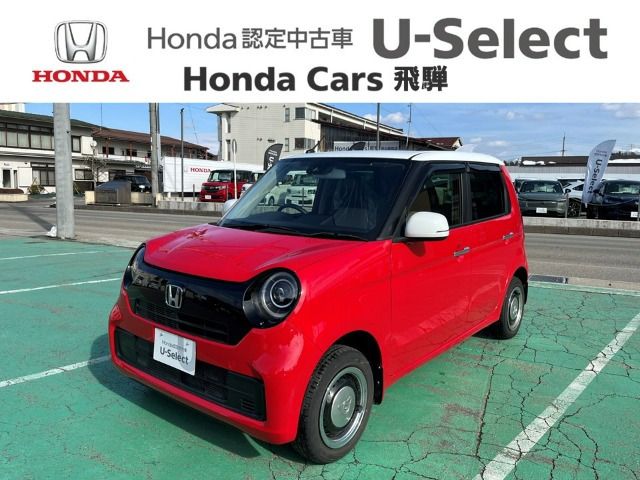 N-ONE オリジナル 4WD 