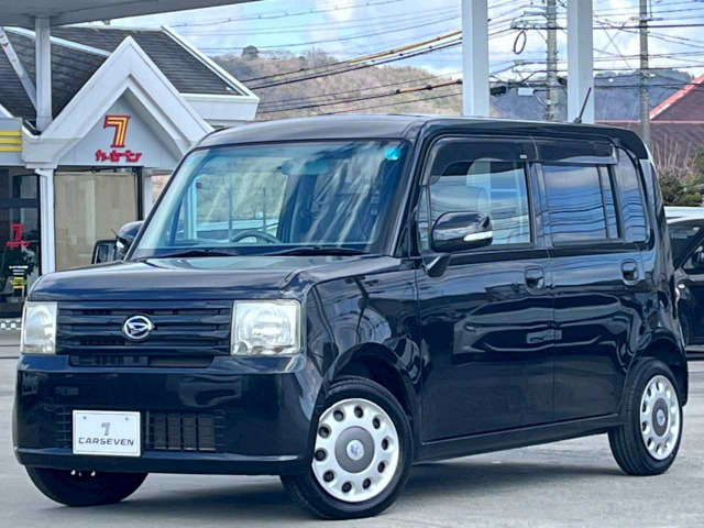 ムーヴコンテX スペシャル