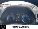 【走行距離】・・・走行距離の画像です!メーターの交換などはありません。 安心と信頼の画像です。(ご来店時や納車時には展示の移動や整備等で若干距離が進んでいる場合がございます)