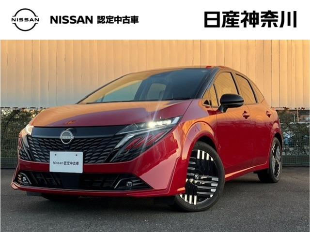 ノートオーラ 1.2 G レザーエディション 