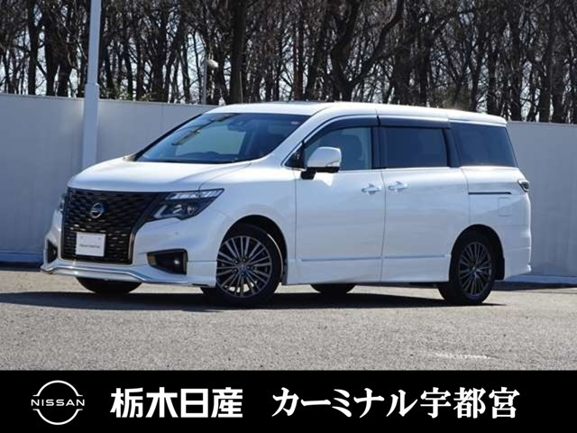 エルグランド3.5 350ハイウェイスター アーバンクロム